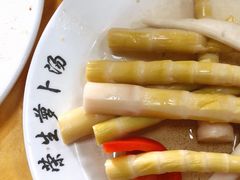 -荣生萝卜汤饭店