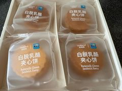 -好利来(上海长宁龙之梦店)