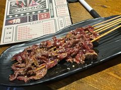 -黄师傅湿辣牛肉(胡桃里店)