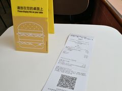 -麦当劳(东方时代广场分店)