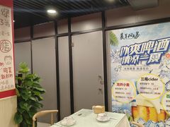 -听涛雅苑百味饺子老家菜馆