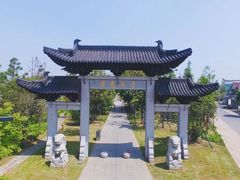 -云幽谷旅游区