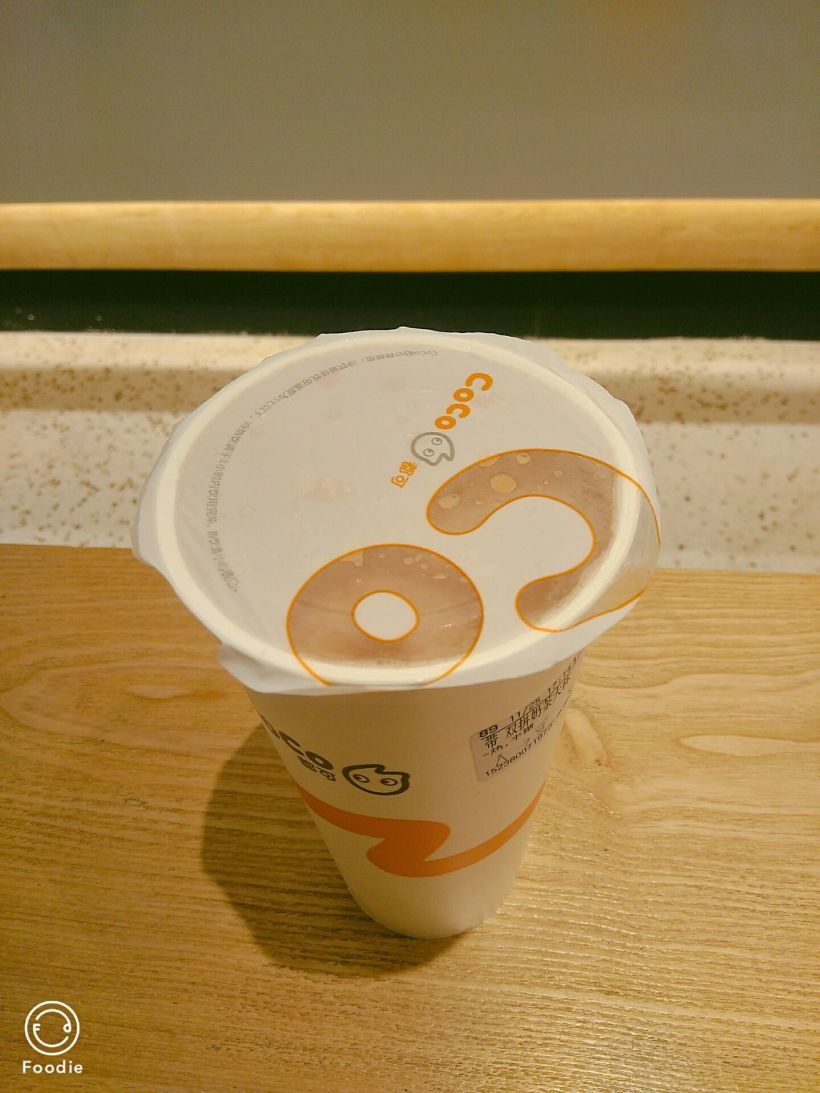 就爱喝喝喝之coco双拼奶茶