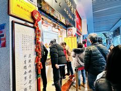 -周生记太爷鸡(文明路店)