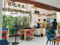 -毛辣果·贵州红酸汤牛肉火锅(西单店)