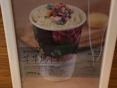 -茶颜悦色(环球奥特莱斯店)