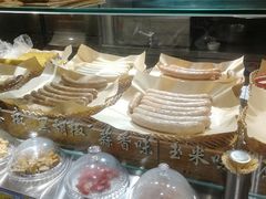 -北国超市(益元店)