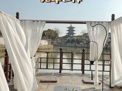 -枫桥景区