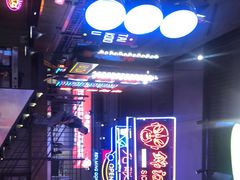 -霸王虾·小龙虾香辣蟹(玉林店)