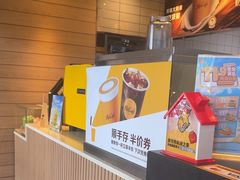 -麦当劳(虹梅路地铁站店)