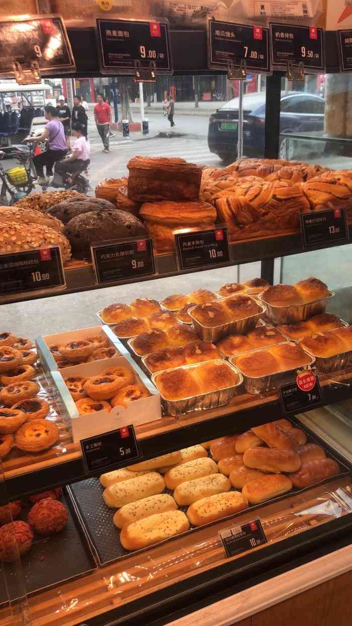 美喆西饼(元下田店)-"对美喆家的印象还是挺好的,服务员态度也好.