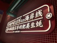 门面-辣小鲜·南昌大排档(船山路店)