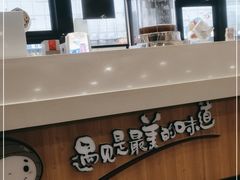-李先生牛肉面大王(马栏店)