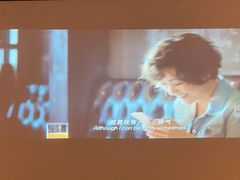 -沐森 •疗愈头疗馆(打浦桥店)
