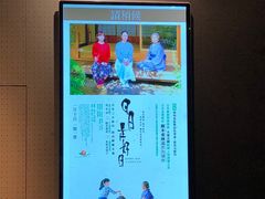 -百老汇电影中心(油麻地店)