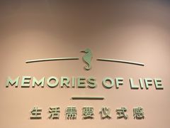 -海马体照相馆(北京apm店)