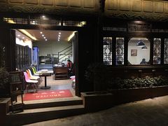 -妈妈的味道(和顺古镇店)