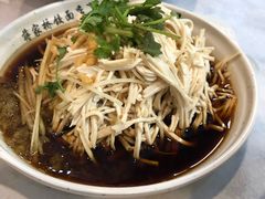 -蒋家桥饺面店(广陵路店)