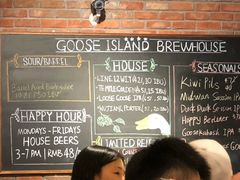 -Goose Island Brewhouse鹅岛精酿啤酒酿造工坊餐厅