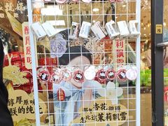 -味多美蛋糕(西安门店)