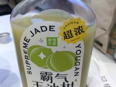 -奈雪的茶(大悦城店)