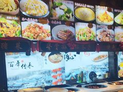 -人民公社大食堂(张家湾店)
