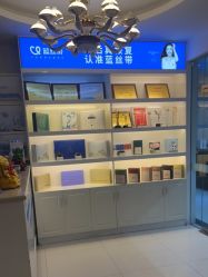 -蓝丝带 催乳 产后恢复中心(狮山龙湖店)