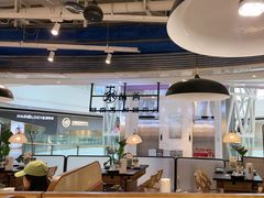 -一善菌·云南菌汤·云南菜(银泰城店)