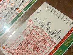 -肥汁米蘭香港米线(宁波路总店)