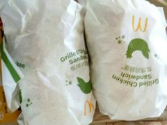 -麦当劳(保定裕华路店)