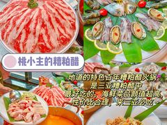 -三亚山海天JW万豪酒店