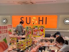 -争鲜回转寿司(东方银座店)