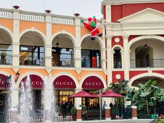 -佛罗伦萨小镇广佛名品奥特莱斯(疏港路店)