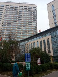 -河南中医药大学第一附属医院·皮肤美容