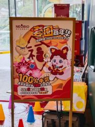 -奈尔宝家庭中心·亲子餐厅(宝安店)