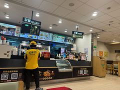 -德克士(茶店子客运站店)