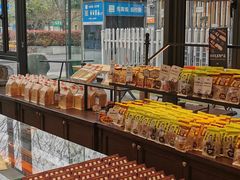 -红跑车(文三路店)