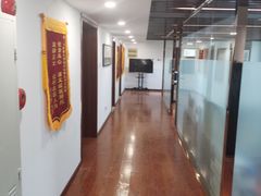 -君申律师事务所