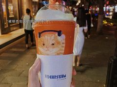 -奈雪的茶(中海环宇荟店)