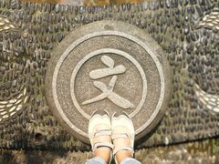 -杭州黄龙洞