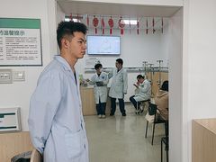 -中国农业大学动物医院