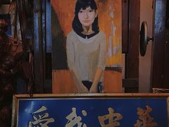 -苏州艺都古玩花鸟市场