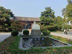 -北京鲁迅博物馆(北京新文化运动纪念馆鲁博馆区)