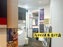 -FUNFUN有饭花园聚会餐厅