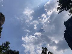 -雁荡山风景名胜区