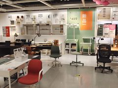 -宜家家居(西安未央商场店)