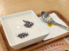椰汁白雪黑糯米甜甜-满记甜品(优客百盛店)
