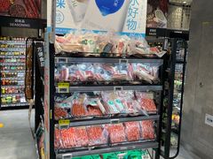 零售区-盒马鲜生(金桥国际广场店)