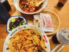 -震山堂·手工劲面(仓山万达店)