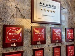 -南海渔村·空中一号